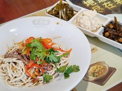 -老淮城·长鱼面(河下古镇店)