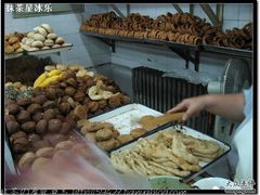 IMG_6456-老磁器口豆汁店(天坛店)