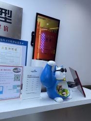 -蒋伟时尚造型