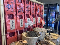 -刘淑芬·活鱼铁锅炖(北京首店)