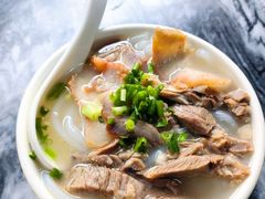 -三鄉濑粉·铭珠粥粉