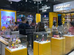 -泡泡玛特POPMART(天环购物中心店)