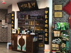 -印象徽州·正宗徽菜体验店