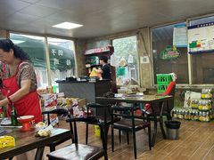 -清真·馬坡二旦烧烤(人生一串拍摄店)