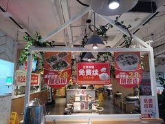 -嘉和一品粥(方庄店)