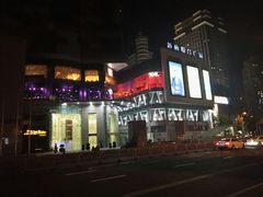 -黄阿姨锅贴大王(万航渡路店)