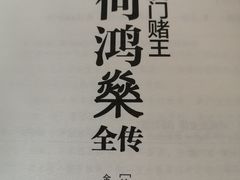 -华中科技大学出版社