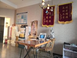 -苗方清颜•痘肌问题肌专研