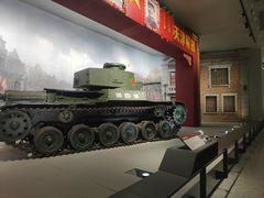 -中国人民革命军事博物馆