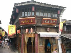 门面-法根糕点(水北街店)