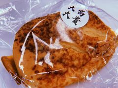 -富贵面包公司(运河店)