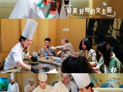 -松临·铁板烧&Omakase(神农店)