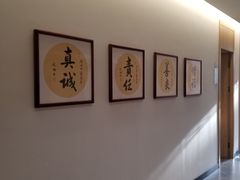 -冬日中医馆(枋湖店)