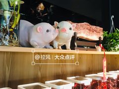 -懒人盐府人家(航天桥店)