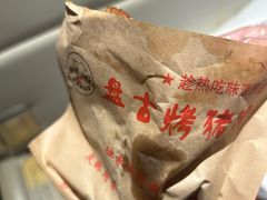 -衣裳街历史文化街区