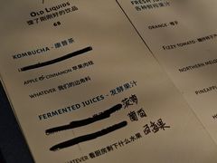 -MAGPIE喜鹊派餐厅(华侨城店)