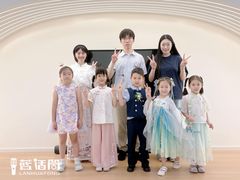 -蓝话筒·少儿成人演讲口才·主持朗诵·戏剧表演(大华第一坊店)