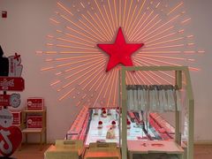 -红星前进面包牛奶公司(五道口购物中心店)