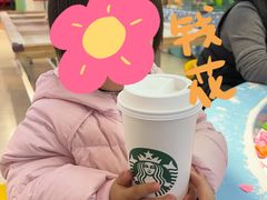 -星巴克臻选(成都东方新希望天祥店)