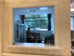-圣嘉新医疗美容医院