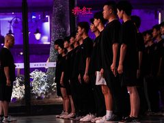 -赤红音乐现场(浦东金桥路店)