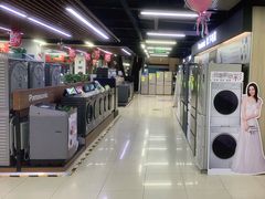 -苏宁易购(Suning Pro北京回龙观店)