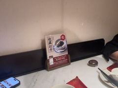-径山十八道·风味民间菜(杭州总店)