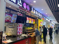 -吉林大学前卫校区南区-日新楼