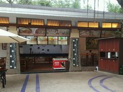 -碧水湾温泉