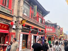 -古文化街旅游区