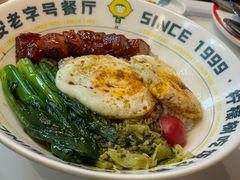 -柠檬树茶餐厅(海雅缤纷城店)