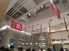 大堂-池奈·咖喱蛋包饭(熙地港店)