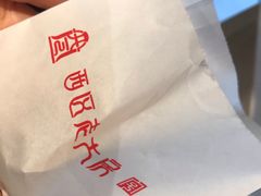 -西区老大房(愚园路店)