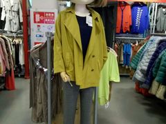 -上品折扣(回龙观店)