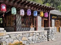 -百里峡七彩艺术小镇