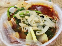 -七台河福临大碗麻辣烫