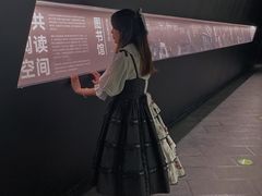 -张之洞与武汉博物馆