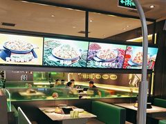 -淘蛙(广州星寰国际商业中心店)