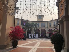 -佛罗伦萨小镇广佛名品奥特莱斯(疏港路店)