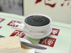 黑芝麻糊-香港華心糖水鋪(南西总店)