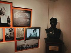 -大韩民国临时政府旧址