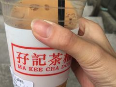 -孖记茶档·热腾茶餐(乐峰店)