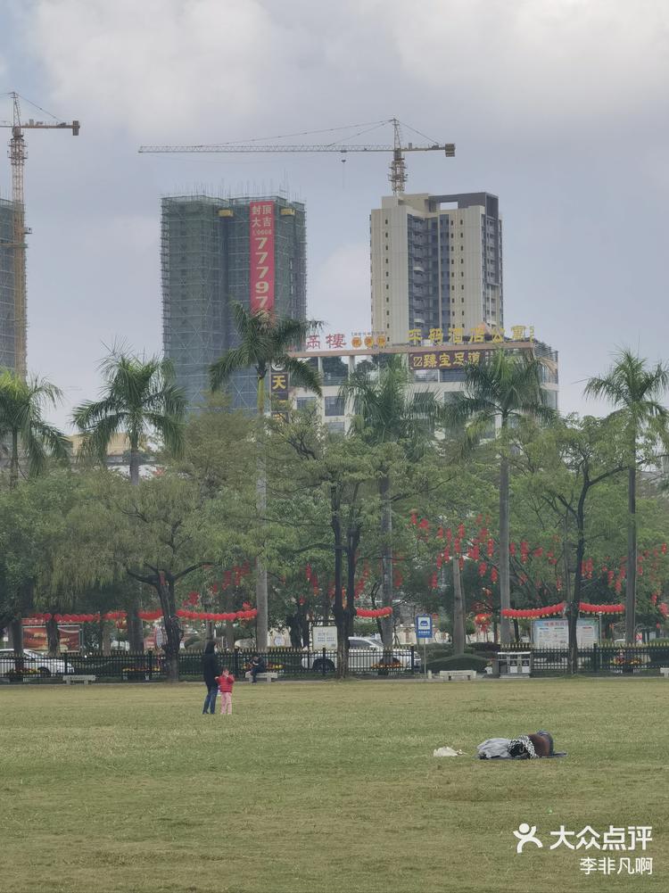 市府广场化州人民的宝藏亲子宝地
