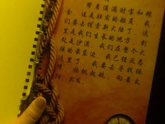 -S Team剧情密室(杭州龙翔桥店)