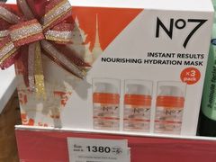 -王权免税店(普吉市区店)