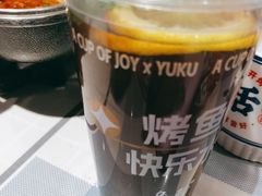 -鱼酷活鱼烤鱼(北美店)