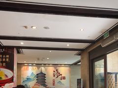 -洛阳宴·洛阳菜(南昌路店)