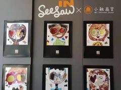 -Seesaw Coffee(上生新所店)
