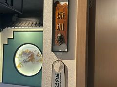 -客汁源味·客家菜(时代城店)