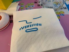 -Ice Monster冰馆·CNN评选全球十大甜品(国贸商城店)